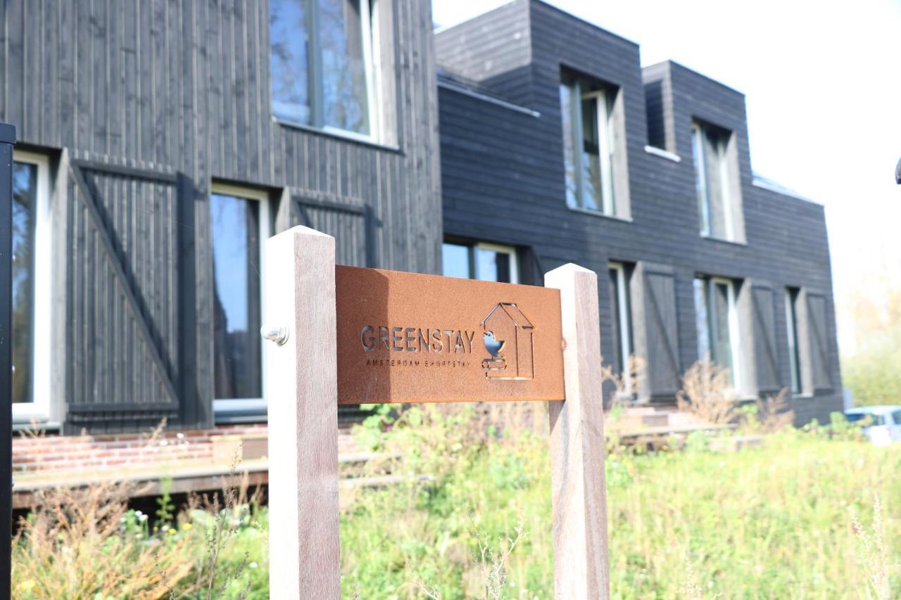 Greenstay Amsterdam Ngoại thất bức ảnh